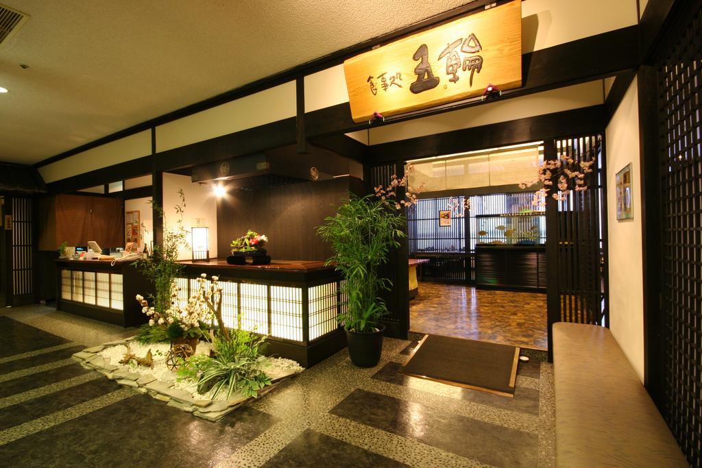 Wasuki Tsukasakan Kumamoto Zewnętrze zdjęcie